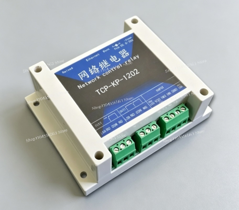 Home Automation Industry - 2CH Ethernet IP Network Relay Module