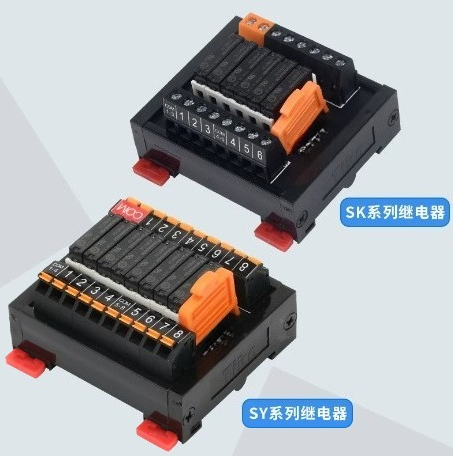 SK/SY Relay Module PLC Amplifi - Relay 8 Channel Board ulasan dan harga