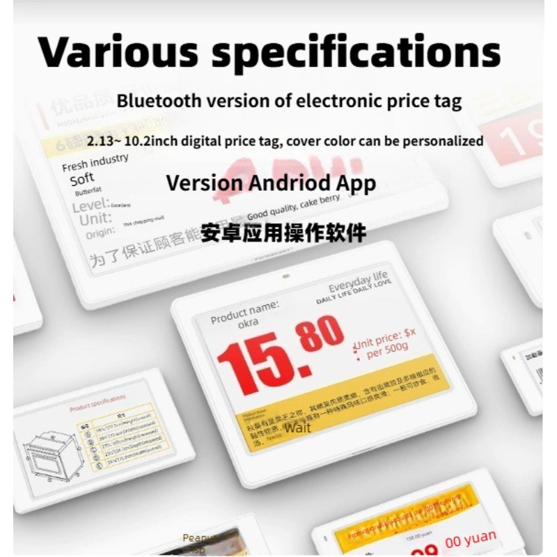 Eink Screen Bluetooth Version  - Display Epaper 2.9 ulasan dan harga