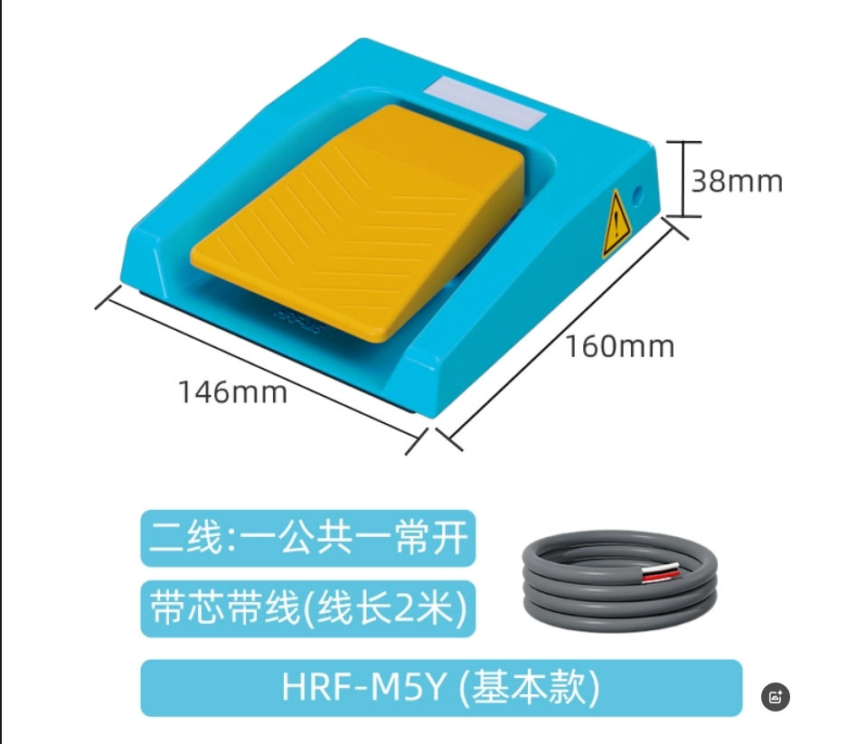 2026 HOT SALE IP67 433MHz Wire - Raspberry Pi Home Automation Diy ulasan dan harga