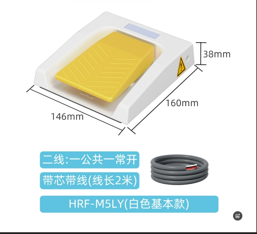 2026 HOT SALE IP67 433MHz Wire - Raspberry Pi Home Automation Diy ulasan dan harga