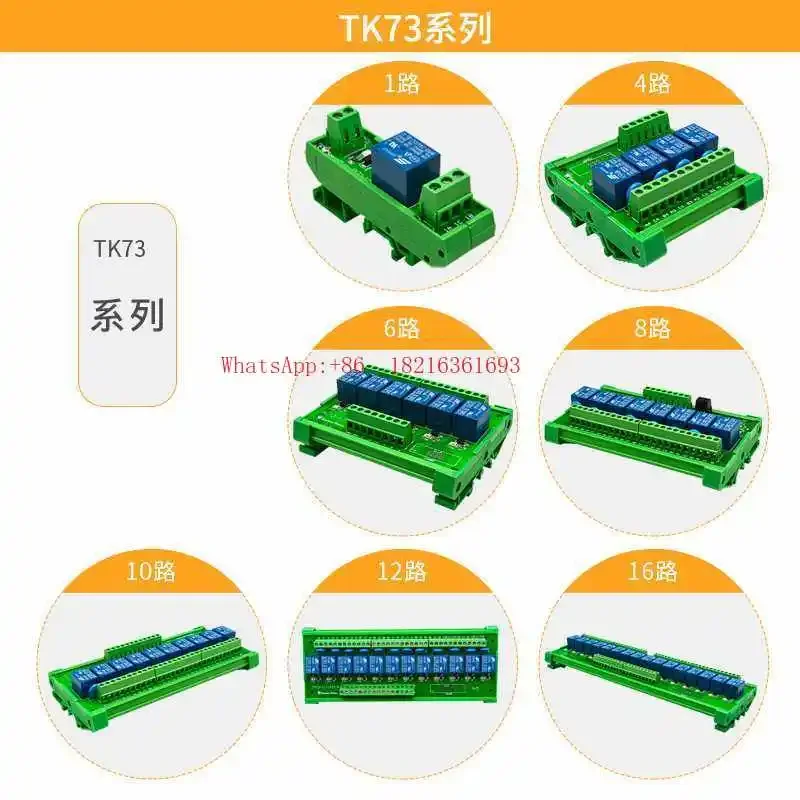 Store 4152 8-Channel Relay Mod - Relay 8 Channel Board ulasan dan harga