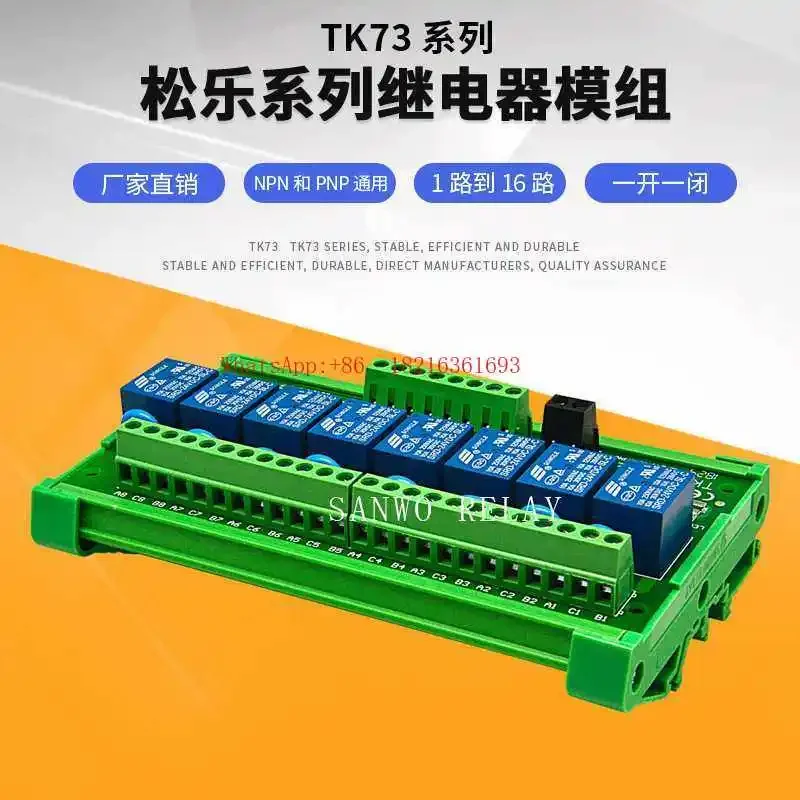 Store 4152 8-Channel Relay Mod - Relay 8 Channel Board ulasan dan harga