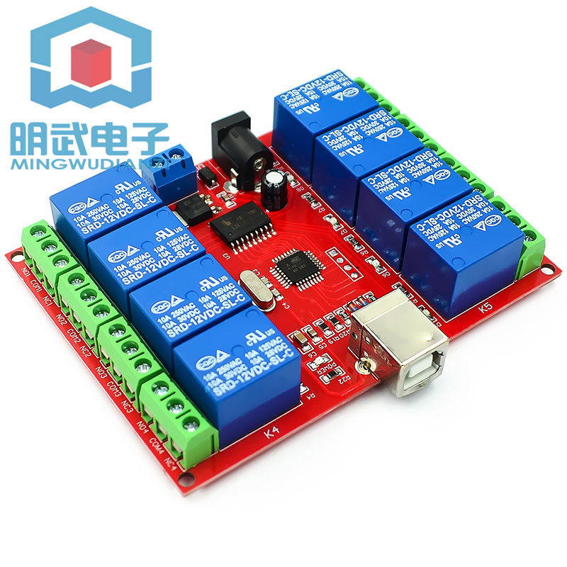 8-channel 12V Computer USB Con - Relay 8 Channel Board ulasan dan harga