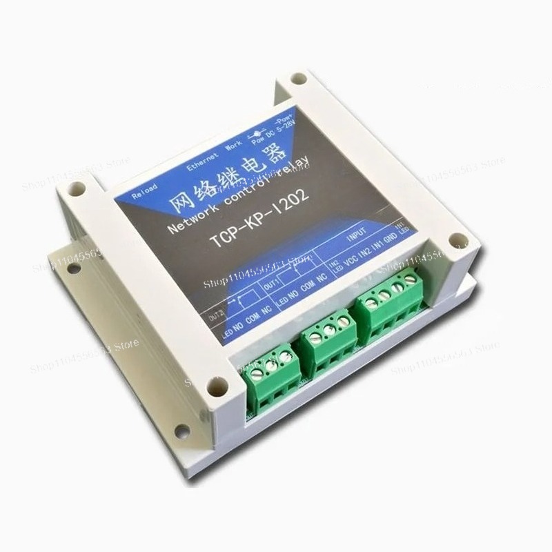 2CH Ethernet IP Network Relay  - Home Automation Industry ulasan dan harga
