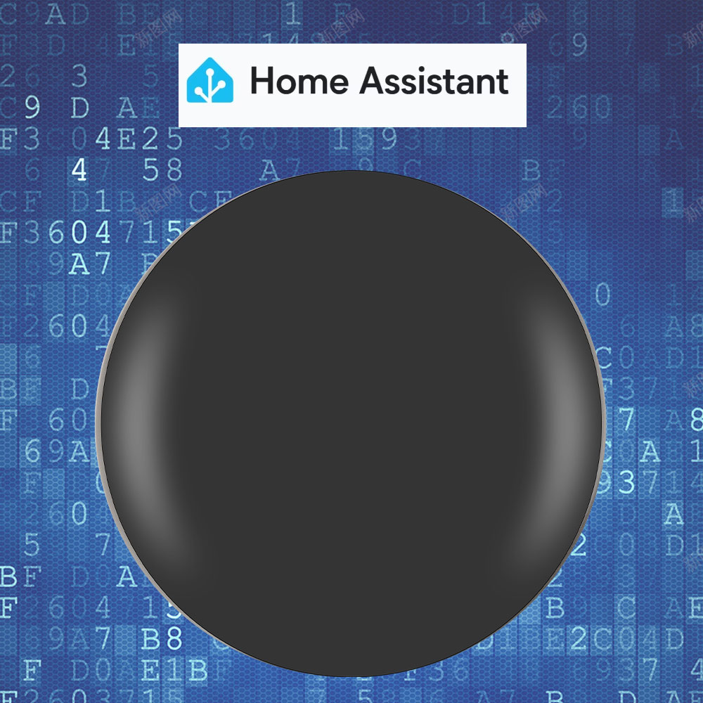 Tasmota MQTT IR Remote Control - Home Automation Technology ulasan dan harga
